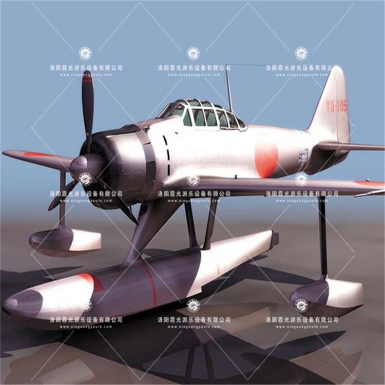 江门3D模型飞机气模